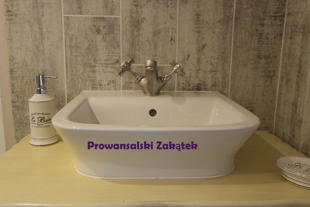 Domek Podrozniczy Lodz  Room photo