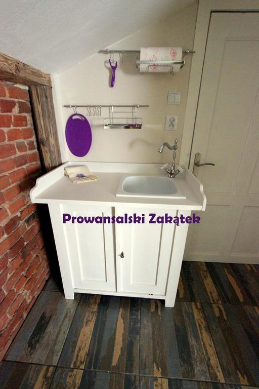 Domek Podrozniczy Lodz  Room photo