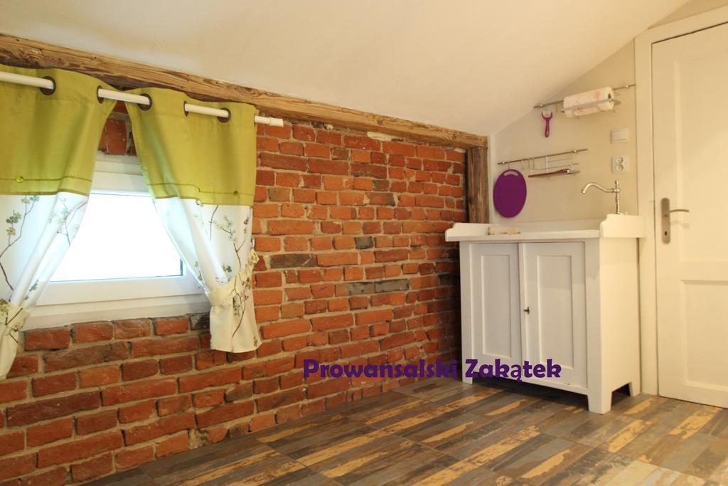 Domek Podrozniczy Lodz  Room photo