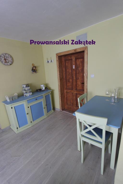 Domek Podrozniczy Lodz  Room photo